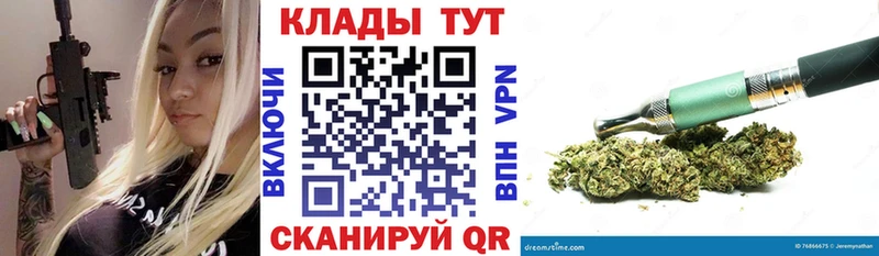 Магазин наркотиков Вилючинск ГАШ  АМФЕТАМИН  Меф мяу мяу  Канабис  Alpha-PVP 