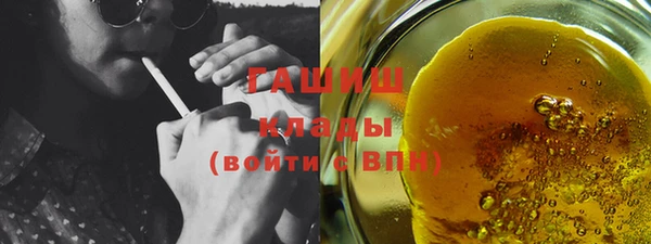 мефедрон мука Алзамай