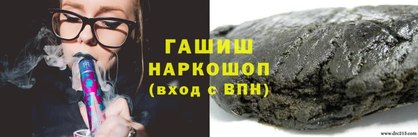 мефедрон мука Алзамай