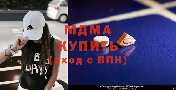 ПСИЛОЦИБИНОВЫЕ ГРИБЫ Алексеевка