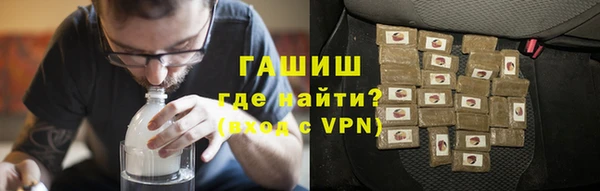 мефедрон мука Алзамай