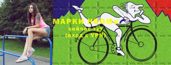 мефедрон мука Алзамай