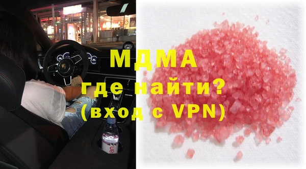 ПСИЛОЦИБИНОВЫЕ ГРИБЫ Алексеевка