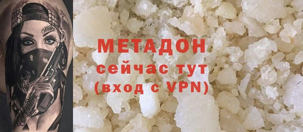 ПСИЛОЦИБИНОВЫЕ ГРИБЫ Алексеевка