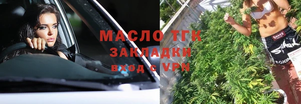 ПСИЛОЦИБИНОВЫЕ ГРИБЫ Алексеевка