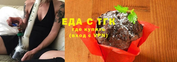 гидропоника Абдулино
