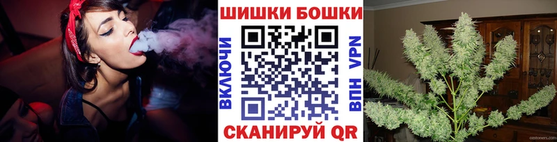 omg ССЫЛКА  Вилючинск  Конопля семена 